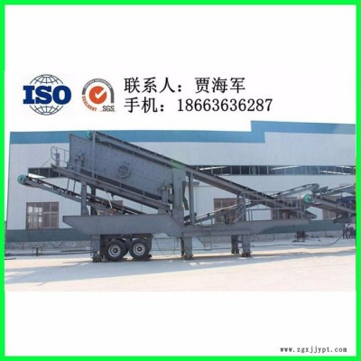 移动破碎,青州凯翔(图),轮胎式移动破碎车图5
