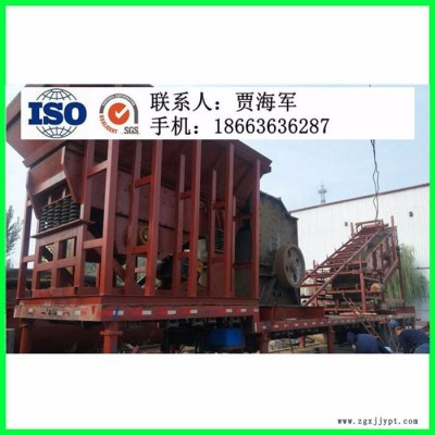 移动破碎,青州凯翔(图),轮胎式移动破碎车图2