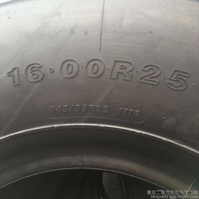 现货供应华鲁HILO 吊车轮胎16.00R25 445/95R25 工程机械轮胎图3