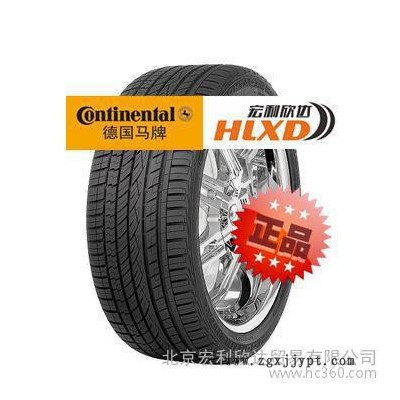 全新马牌轮胎255/50R19 UHP csc5奔驰越野图1