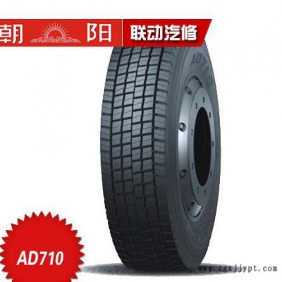 朝阳轮胎卡客车轮胎AD710A 12R22.5-18长寿命耐载高里程耐载