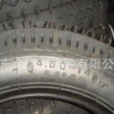 农用轮胎水曲花纹450-14