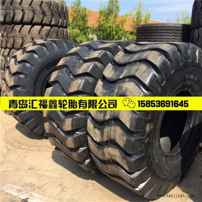 宝峡 装载机轮胎 23.5-25 50铲车轮胎 三包不三包轮胎均有现货 **轮胎图4