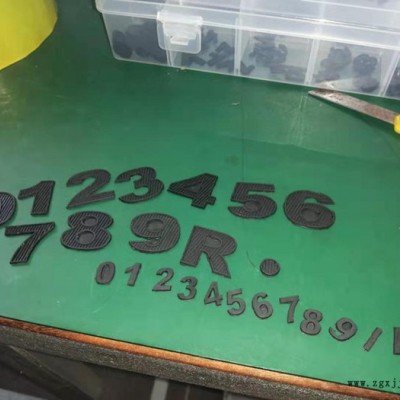 轮胎印字机 货车卡车轮胎型号烙印机 烫号机 日期层级层数 轮胎型号字帖图3