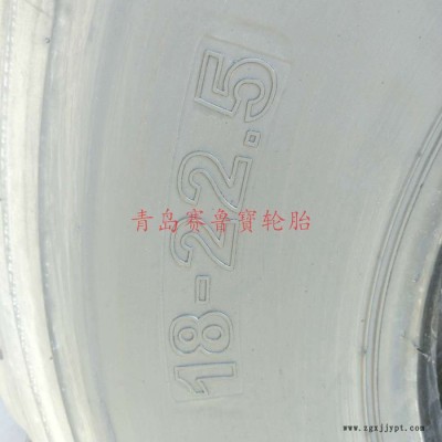 风神18-22.5  油罐车轮胎 修井机轮胎 耐磨耐扎图3