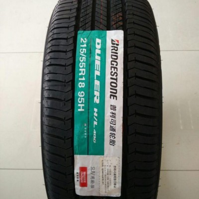 全新普利司通轮胎215/55R18 95H H/L400图1