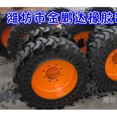 ** 实心轮胎21*7*15叉车轮胎21*7*15工程轮胎图1