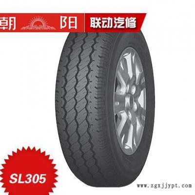 朝阳轮胎SL305 155/R13LT 90S长寿命高里程防滑