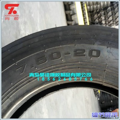 批发**耐磨7.50-20农业机械轮胎 农用车导向花纹  农用车轮胎图2