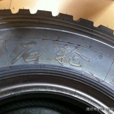 700r16轮胎   **全钢丝轮胎 质量保证  **图2