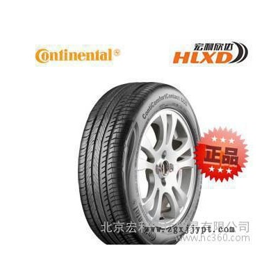全新马牌轮胎185/60R15 CC5 84H 雨燕 北图1