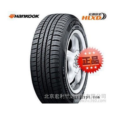 全新韩泰轮胎165/70R14雨燕富康polo波罗北京实图1