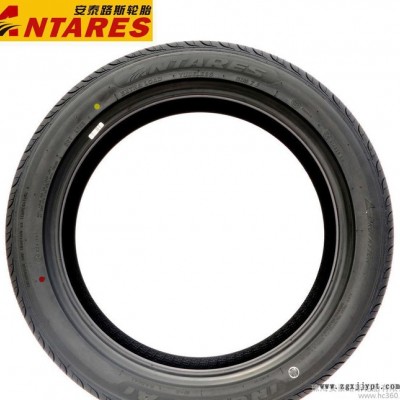 安泰路斯轮胎245/45R18斯柯达奥迪奔驰大众别克君威日产