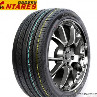 安泰路斯轮胎235/45R17大众CCEOS迈腾奥迪A4A6图3