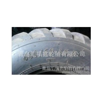 供应现货低价供应 农机具轮胎 400/60-15.5轮胎图1