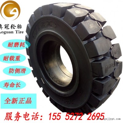 全新**耐磨实心胎600-9 700-9 21*8-9叉车实心轮胎 载重轮胎图2