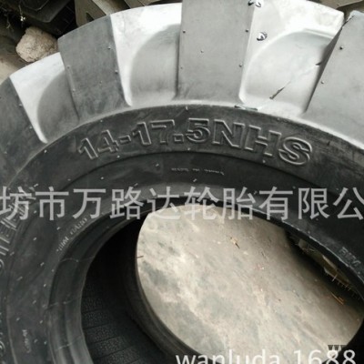 14-17.5滑移装载机轮胎R-4人字花纹图2
