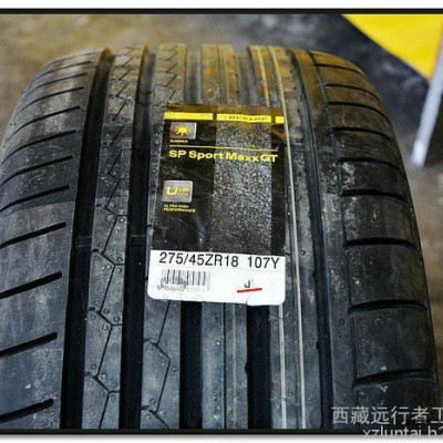 西藏高端轮胎轮毂供应商