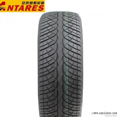 安泰路斯轮胎275/40R20奥迪Q7迈巴赫57S|62S全