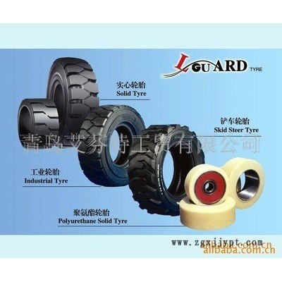 压配实心轮胎 22X12-16 L-GUARD 压配式实心轮胎图4