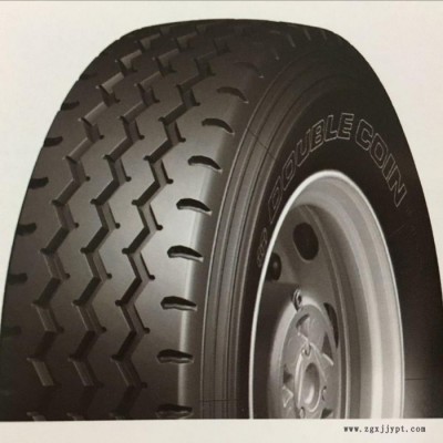双钱1200R20-20 RLB999 中短途 驱动轴、挂车轴轮胎图2