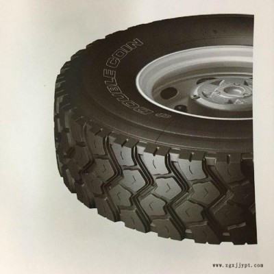 双钱1200R20-20 RLB999 中短途 驱动轴、挂车轴轮胎图3