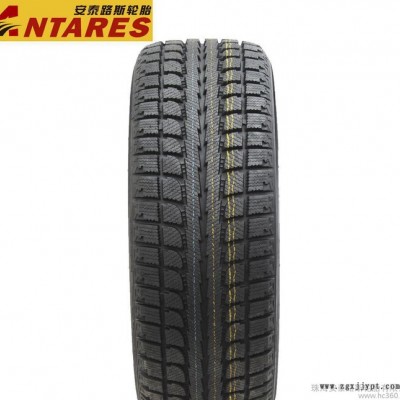 安泰路斯轮胎195/70R14佳美马自达大众桑塔纳2000|图2