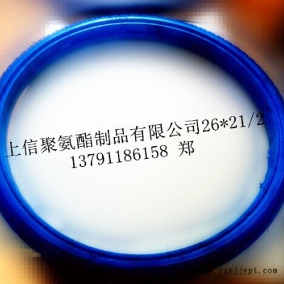 供应专业的聚氨酯发泡轮胎，山东物超所值的聚氨酯发泡轮胎