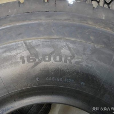 供应双钱16.00R25双钱全钢工业轮胎图3