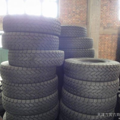 供应双钱16.00R25双钱全钢工业轮胎图2