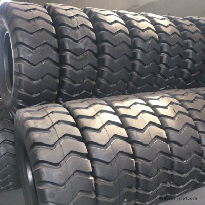 30 50装载机轮胎17.5-25 23.5-25龙工花纹 徐工 柳工图2