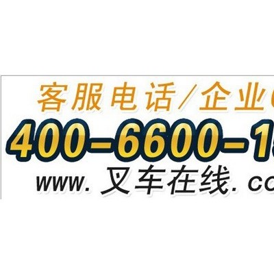 供应速力达 SOLIDEAL XENTRA 黑色标准实心轮胎橡胶轮胎图2