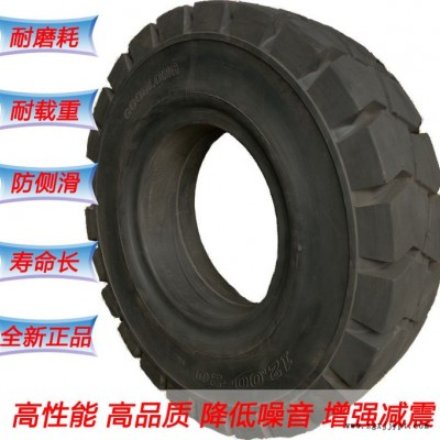 全新**825-20 900-20 1200-20叉车实心轮胎 工程轮胎抗扎图3