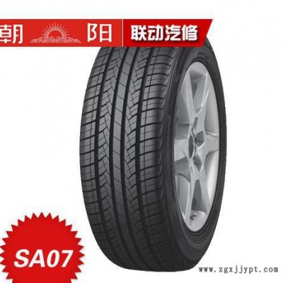 朝阳轮胎SA07 215/50R17 91W长寿命高里程防滑图1