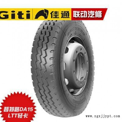 佳通登特路轮胎DA15N  825R20  16PR重载低速耐用防爆防滑图2