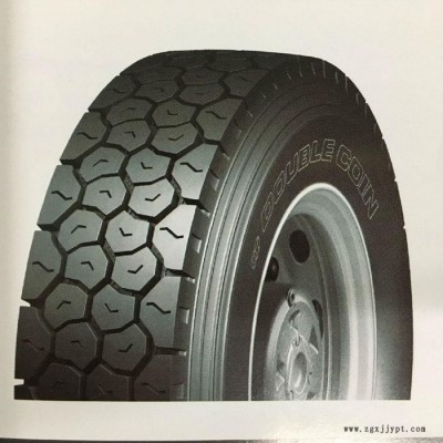 双钱1100R20-18 RLB777 中短途 驱动轴、挂车轴轮胎图3
