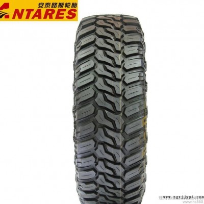 安泰路斯轮胎35X12.50R15LT全路况越野4X4山地胎