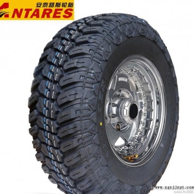 安泰路斯轮胎30X9.50R15LT全路况越野4X4山地胎赛