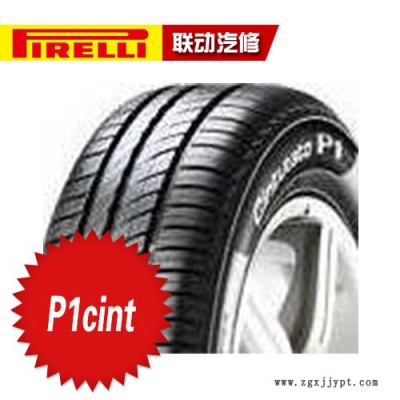 倍耐力轮胎轿车轮胎P1cint  235/40R18-95W耐载防爆长寿命图2