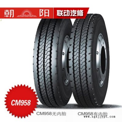 朝阳轮胎卡客车轮胎CM958 700R16-14长寿命耐载高里程耐载图3