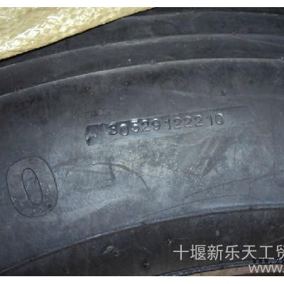 12.5R20轮胎 东风军车越野轮胎 DS706花纹 全国联保图2