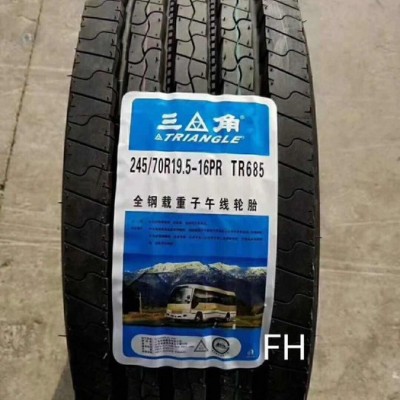 三角载重轻卡轮胎650r16/700/750/825/8R/9R/10R/215/235/245/255/265全系轮胎图7