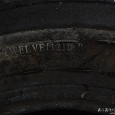 供应10-16.5滑移装载机轮胎图2