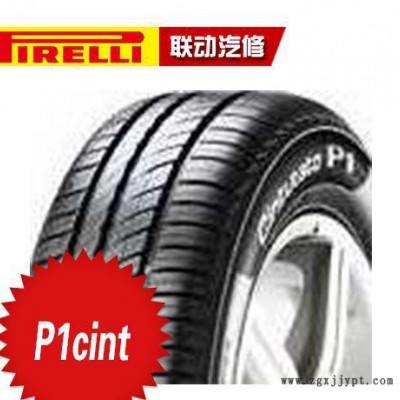 **倍耐力轮胎轿车轮胎 P1cint 215/65R16-98H耐高温高里程防爆图1