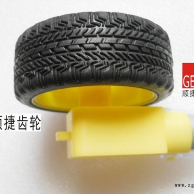 模型轮胎 橡胶轮子 玩具车轮子图2