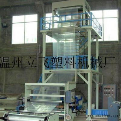 聚乙烯吹膜机 吹膜机图2