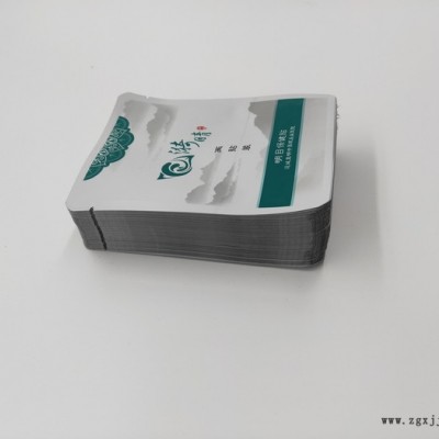自封袋吹膜机自封袋批发塑料食品包装袋pe自封袋图4