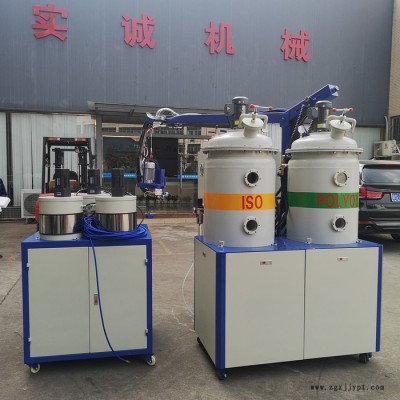 现场聚氨酯发泡机PU自成皮发泡机PU慢回弹发泡机PU低压发泡机图6
