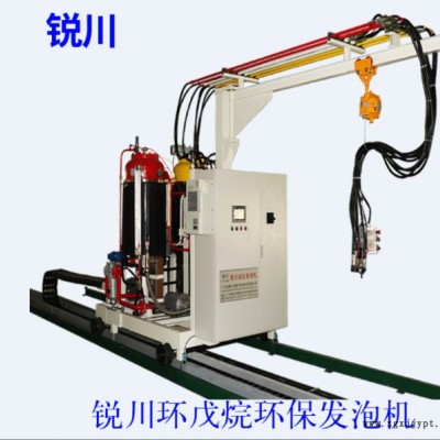 消毒柜高压发泡机 聚氨酯高压发泡机 聚氨酯发泡机  高压发泡机图4