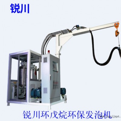 消毒柜高压发泡机 聚氨酯高压发泡机 聚氨酯发泡机  高压发泡机图5